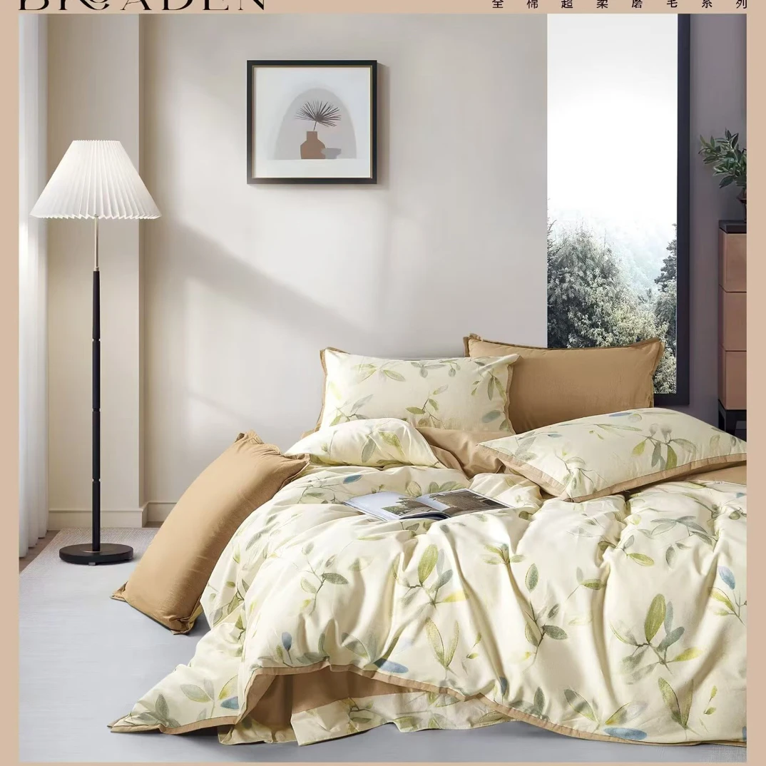 清沐家纺纯棉定制-纯棉高支高密磨绒面料-乐莹-AB版