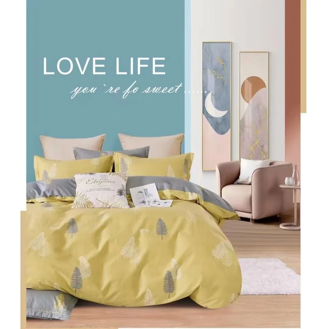 清沐家纺纯棉定制-纯棉高支高密斜纹面料-相思叶（黄）-AB版