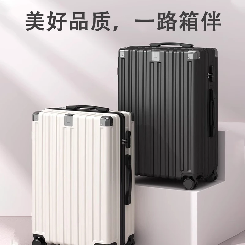 【卡帝乐鳄鱼】行李箱男女拉链款万向轮可登机箱拉杆箱短期旅行箱子