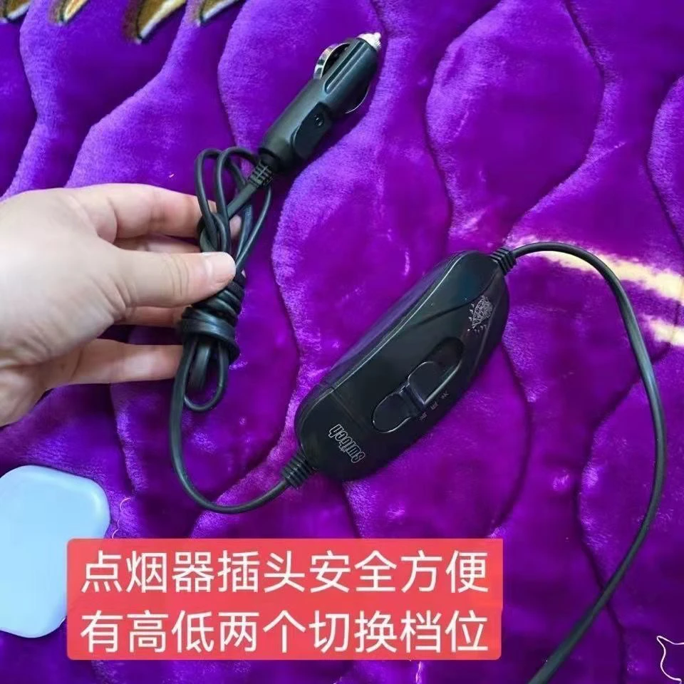 货车电热毯24v专用