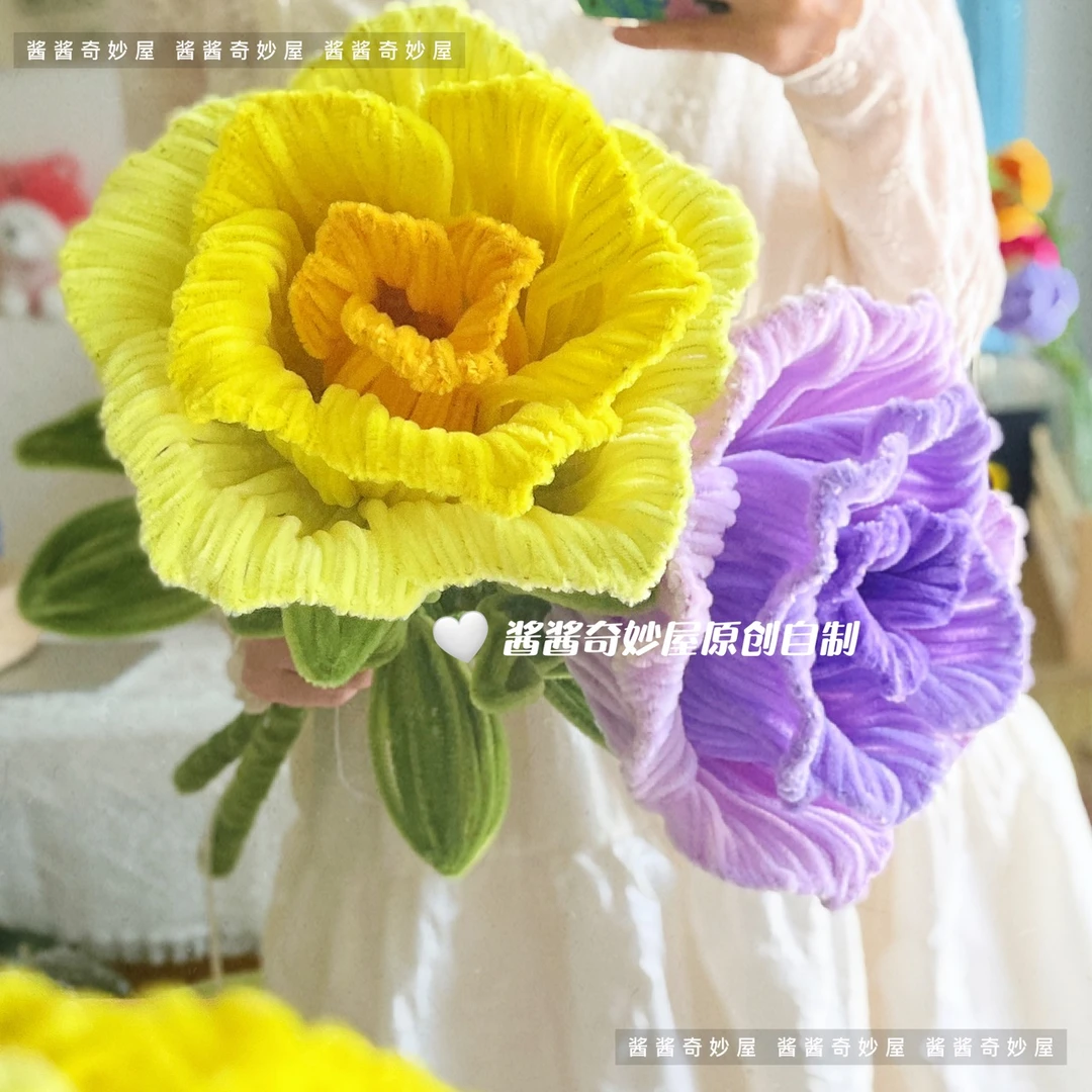 超大多巴胺玫瑰花扭扭棒DIY材料包毕业季中高考礼物氛围装饰巨型