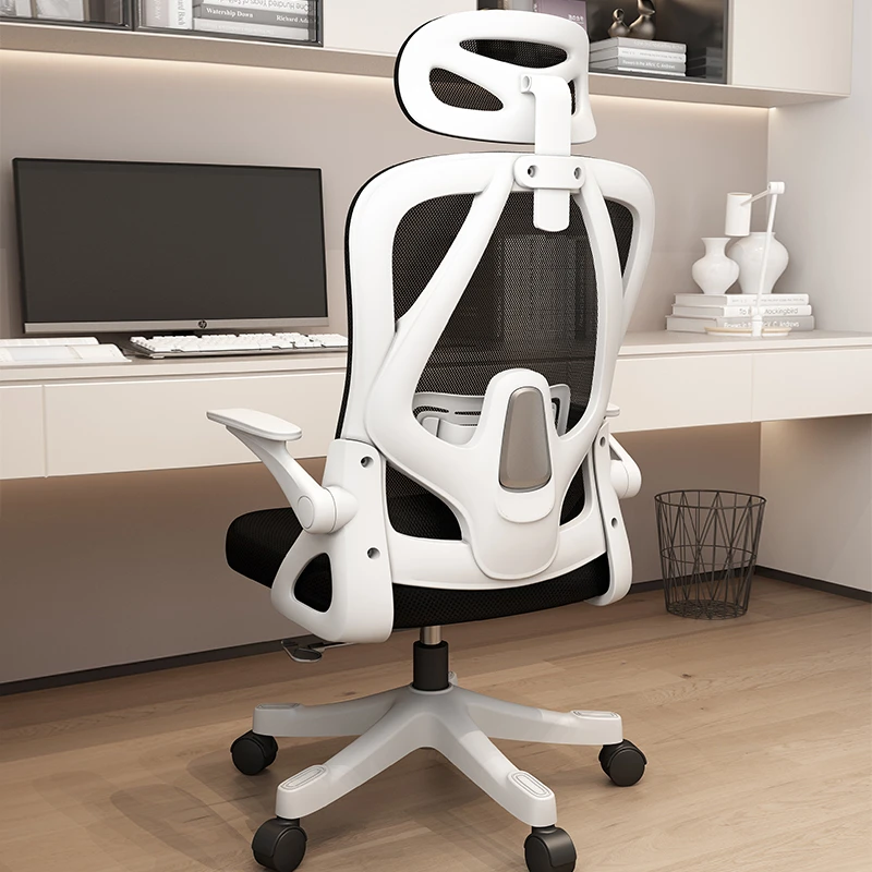 电脑椅家用人体工学椅靠背护腰学习电竞椅子书房久坐舒适办公座椅