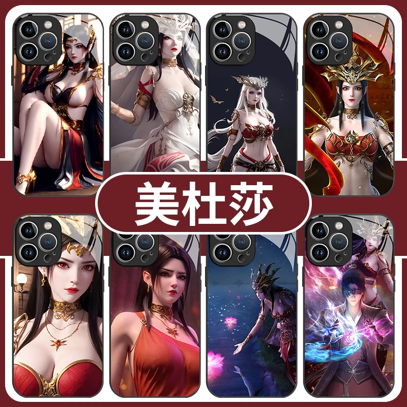 美杜莎手机壳苹果14华为mate40斗破苍穹iPhone13Promax小米11动漫