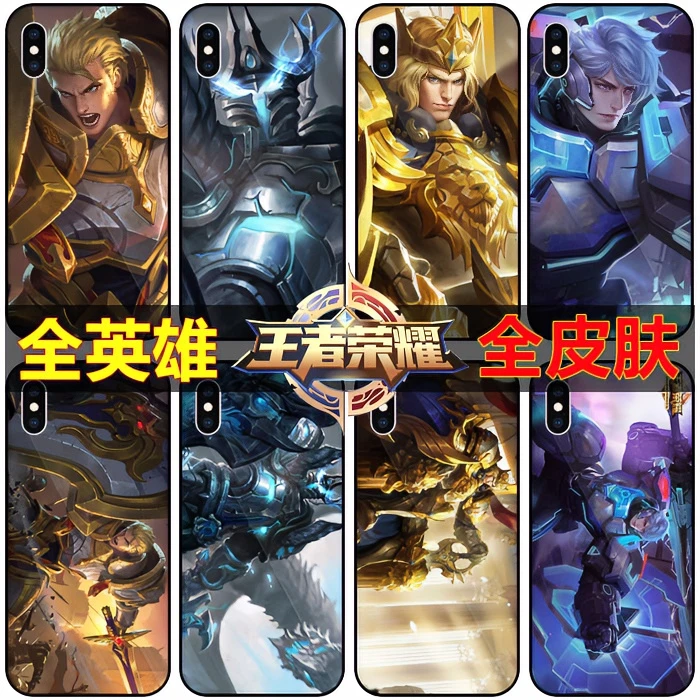 王者荣耀亚瑟手机壳定制玻璃壳适用苹果华为vivo小米OPPO磨砂软壳