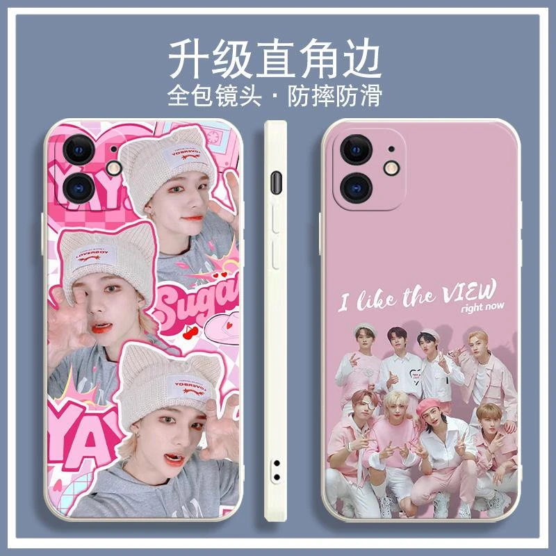 StrayKids周边手机壳黄铉辰李龙馥适配华为苹果OPPO小米vivoy33s
