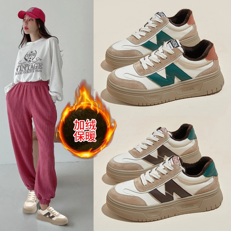 CKTF时尚休闲阿甘鞋加绒板鞋潮流女鞋5108号G158-2