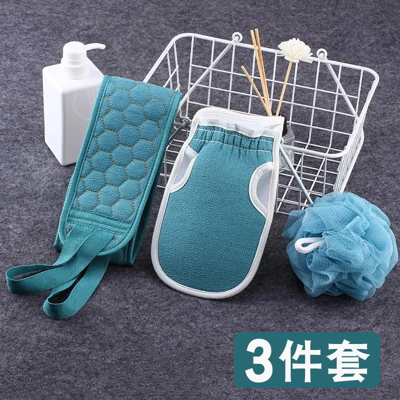 洗澡三件套搓澡巾+拉背条+浴球家用男女去污搓灰洗澡巾沐浴球女士