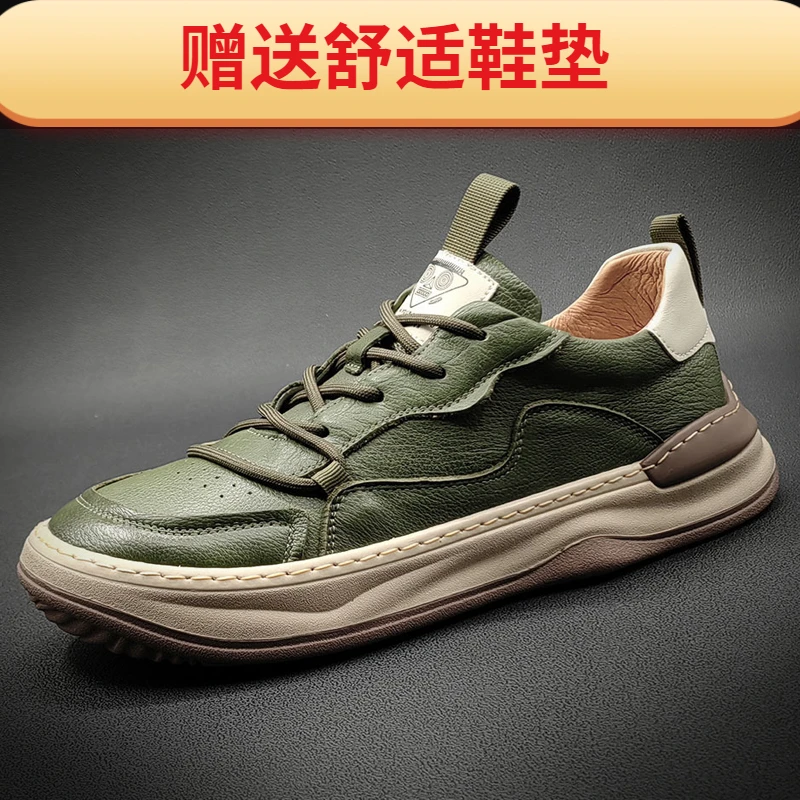 软皮牛皮时尚软底潮鞋男鞋2023新款春夏款软皮休闲百搭歪头小丑鞋
