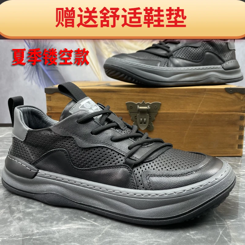 软皮牛皮男鞋夏季新款镂空洞洞透气软底青年潮流男士运动休闲凉鞋
