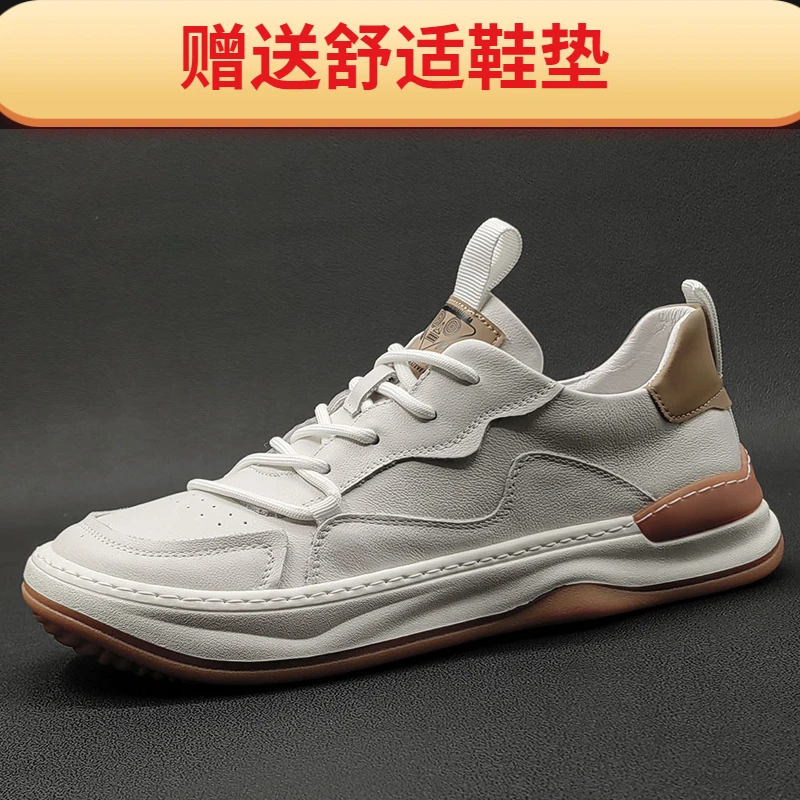 软皮牛皮时尚软底潮鞋低帮男鞋新款软皮休闲百搭歪头小丑鞋皮鞋男