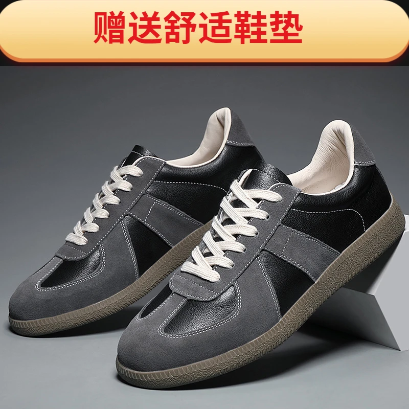 牛皮新款板鞋男士德训鞋轻便透气休闲鞋运动休闲百搭时尚潮鞋男