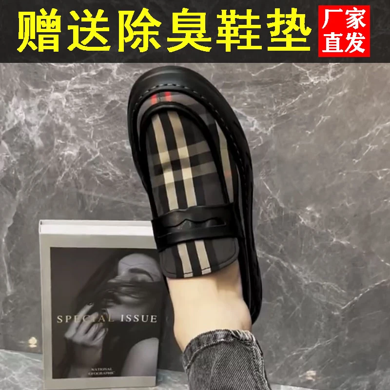 欧货高端新款春夏一脚蹬休闲运动科技布低帮男士超轻透气软皮男鞋