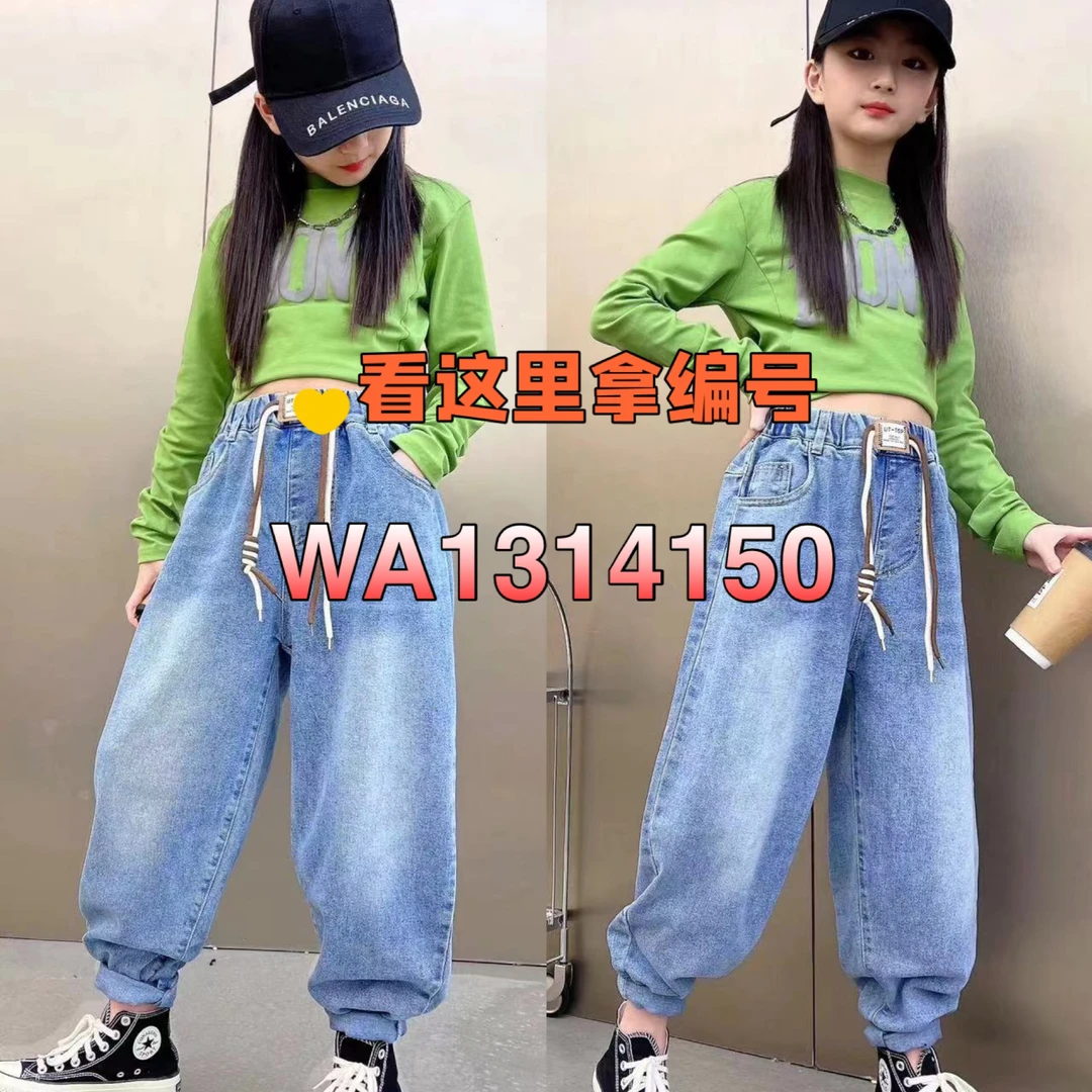 童装批发领编号看这里 春秋休闲时尚儿童牛仔裤批发 中大童牛仔裤