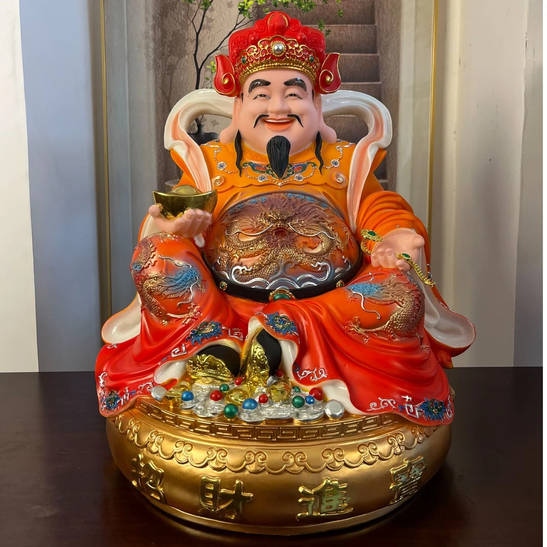 『招财进宝』文财神装饰工艺品摆件（高约38cm宽约30cm）