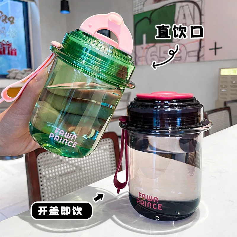 水杯2024夏季新款直饮杯开盖便携简约透明可爱随手杯儿童学生专用