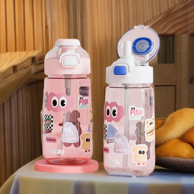 水杯男大容量男户外健身运动精致水壶瓶防摔耐高温女士学生塑料杯