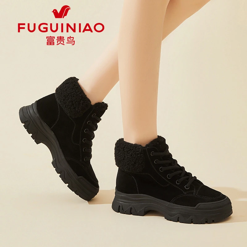 富贵鸟厚底高帮鞋女2025新款冬季加绒保暖马丁靴软底运动休闲棉鞋
