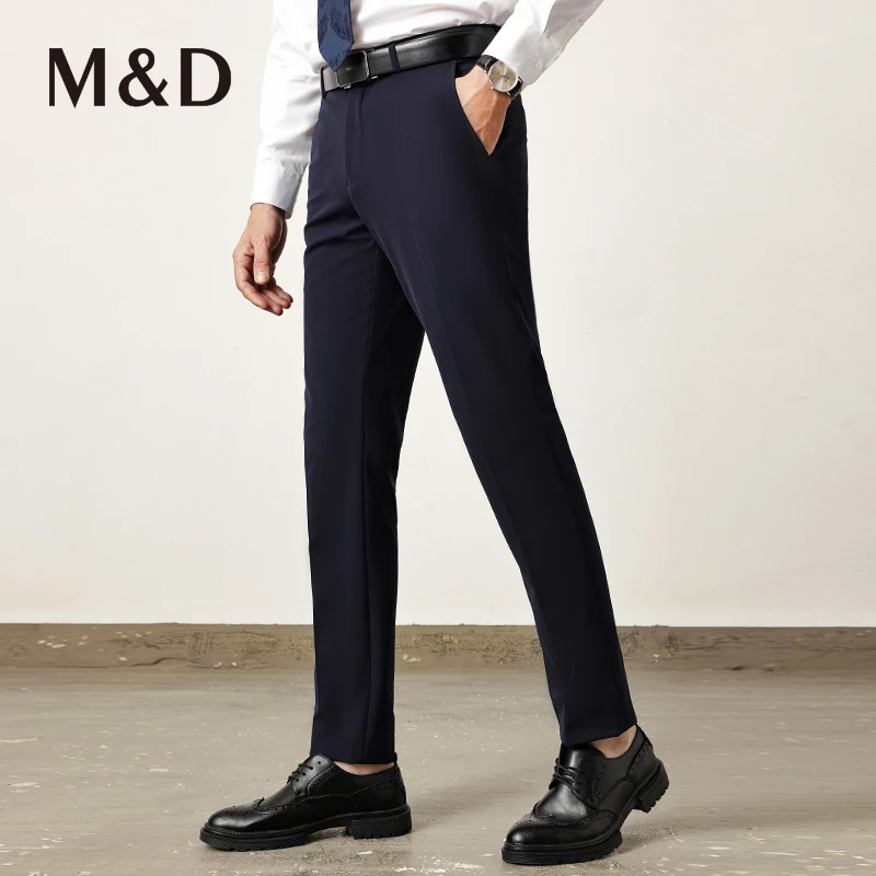 MD名盾商务休闲弹力西装裤男士职业正装修身长裤秋季舒适户外