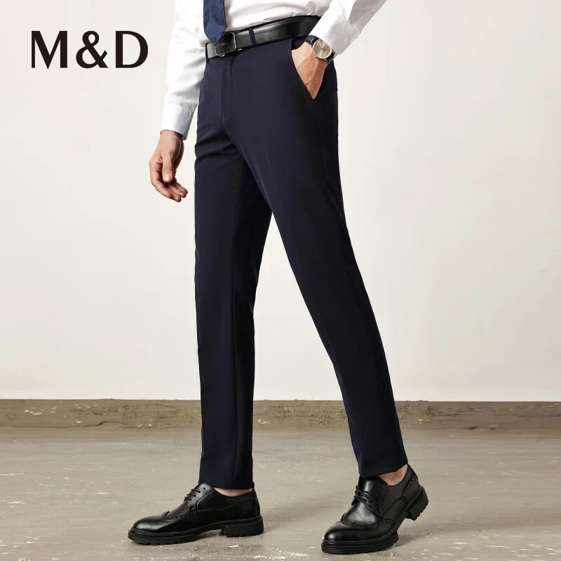 【四面弹】名盾西裤直筒宽松大码中腰四季商务休闲西装裤正装长裤