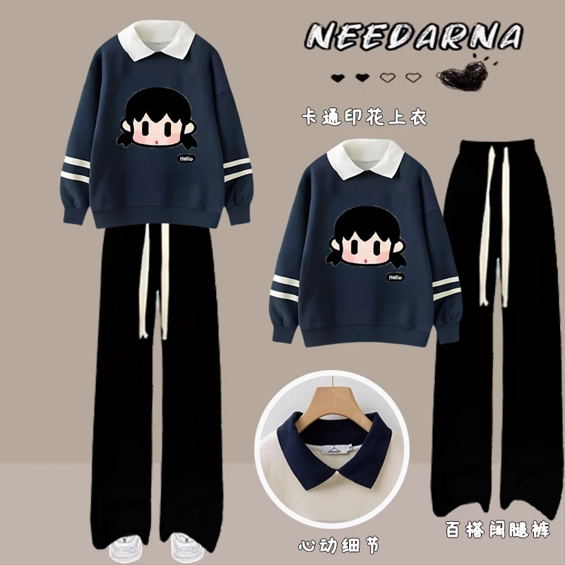 阔腿裤儿童大童洋气休闲宽松显瘦新款长袖两件套2024卡通女童动漫
