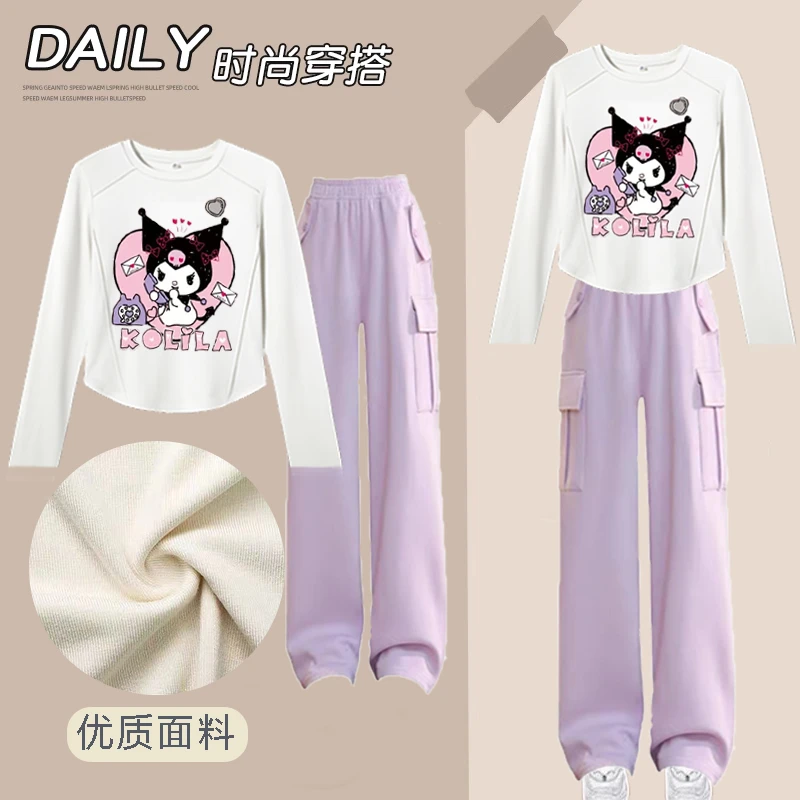 套装两件套休闲儿童套装工装裤秋冬款2024长袖女童新款洋气大童