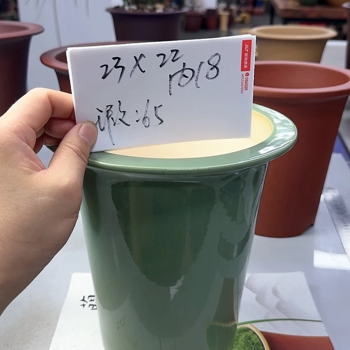 紫砂20CM（含）-50CM（不含）