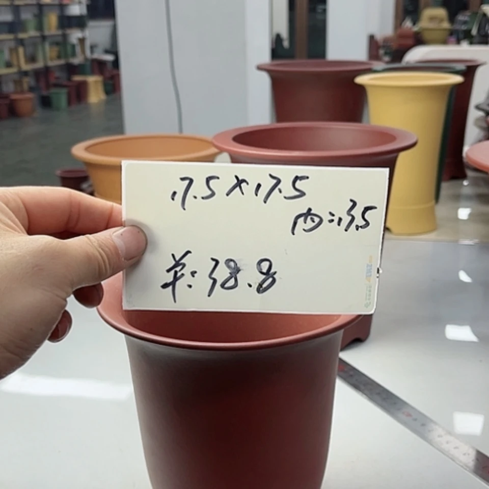 【闪购商品】红陶171cm(含)-200cm(含)