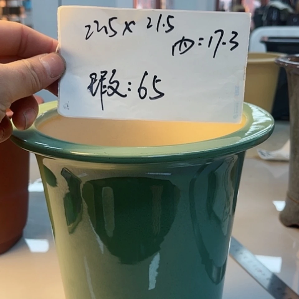 【闪购商品】红陶171cm(含)-200cm(含)