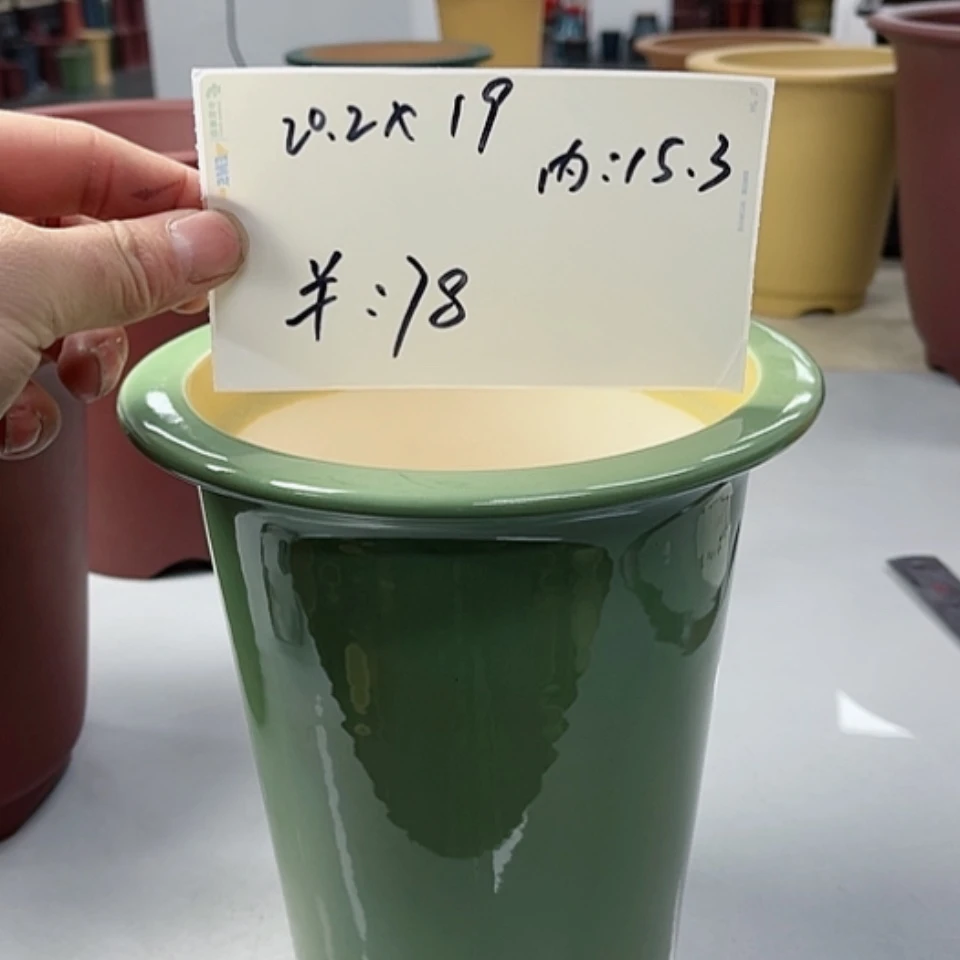 【闪购商品】红陶171cm(含)-200cm(含)