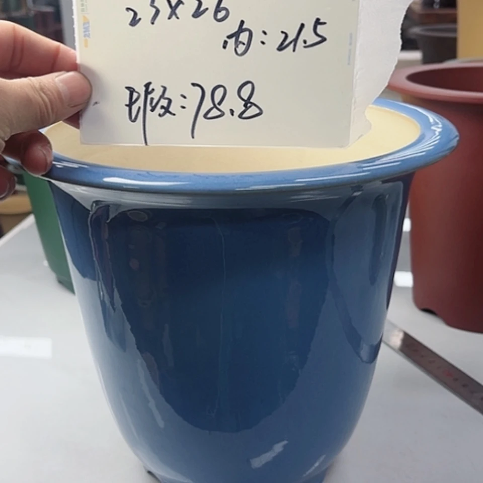 【闪购商品】红陶171cm(含)-200cm(含)