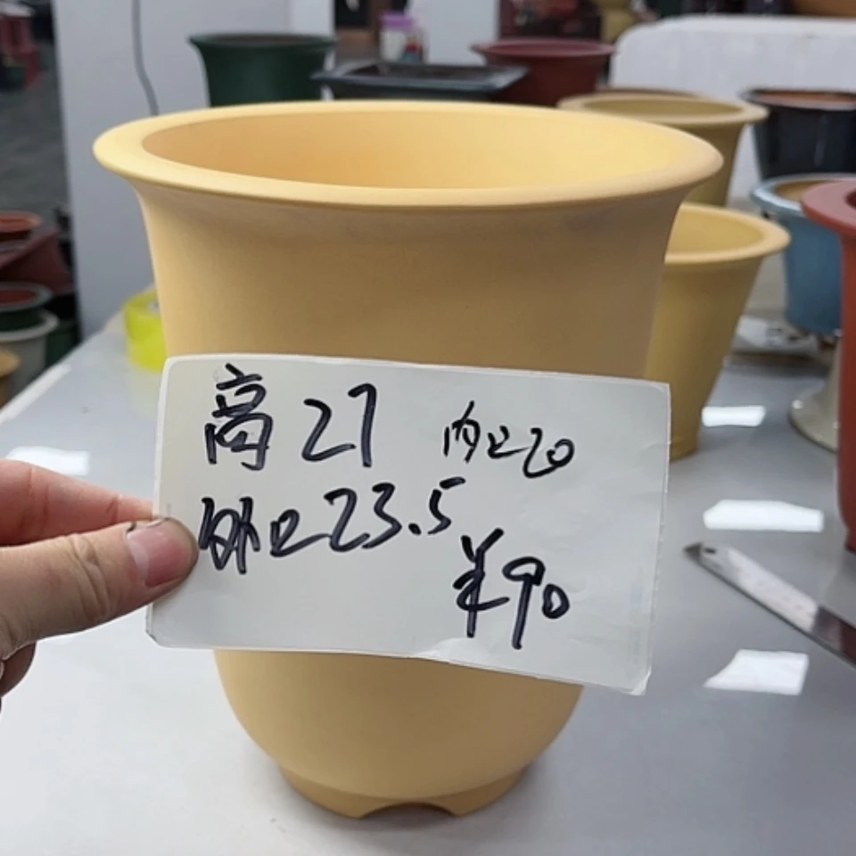 【闪购商品】红陶171cm(含)-200cm(含)