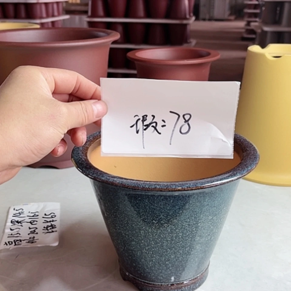 【闪购商品】红陶171cm(含)-200cm(含)