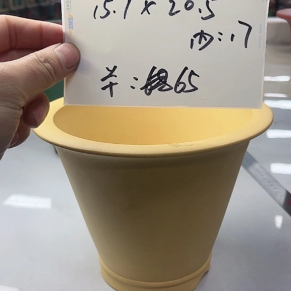 【闪购商品】红陶171cm(含)-200cm(含)