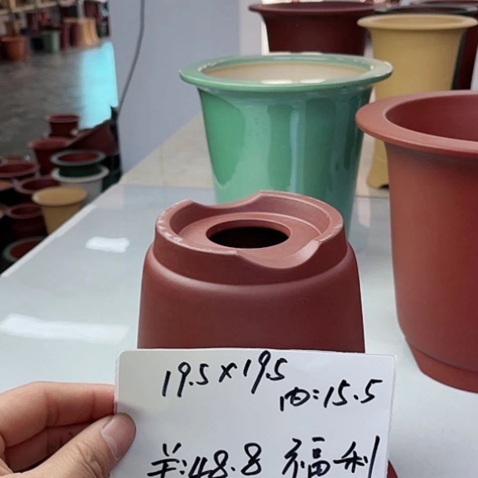 【闪购商品】红陶171cm(含)-200cm(含)