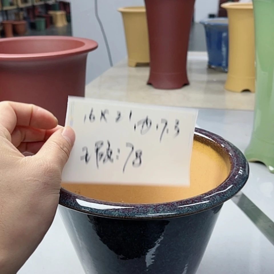 【闪购商品】红陶171cm(含)-200cm(含)