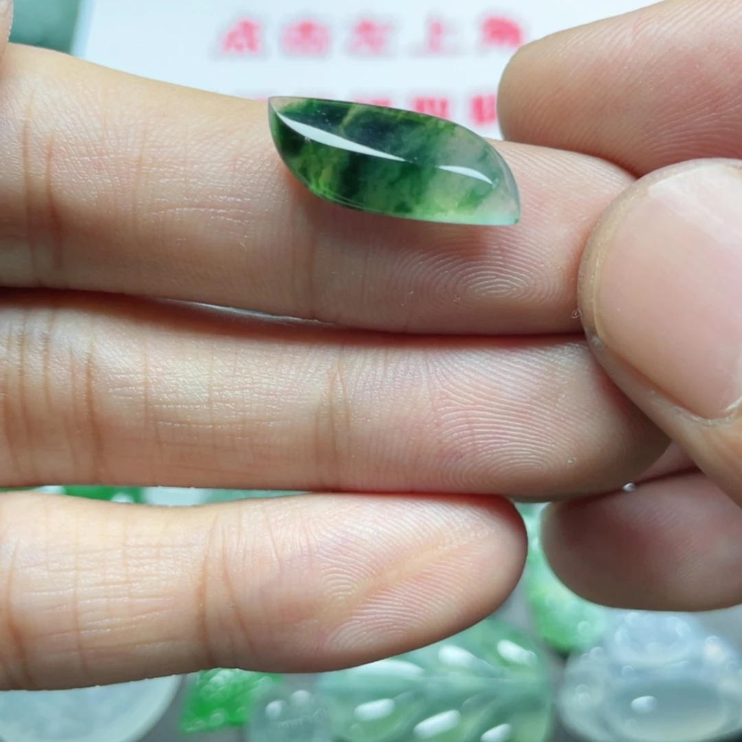 【闪购商品】定制翡翠未镶嵌