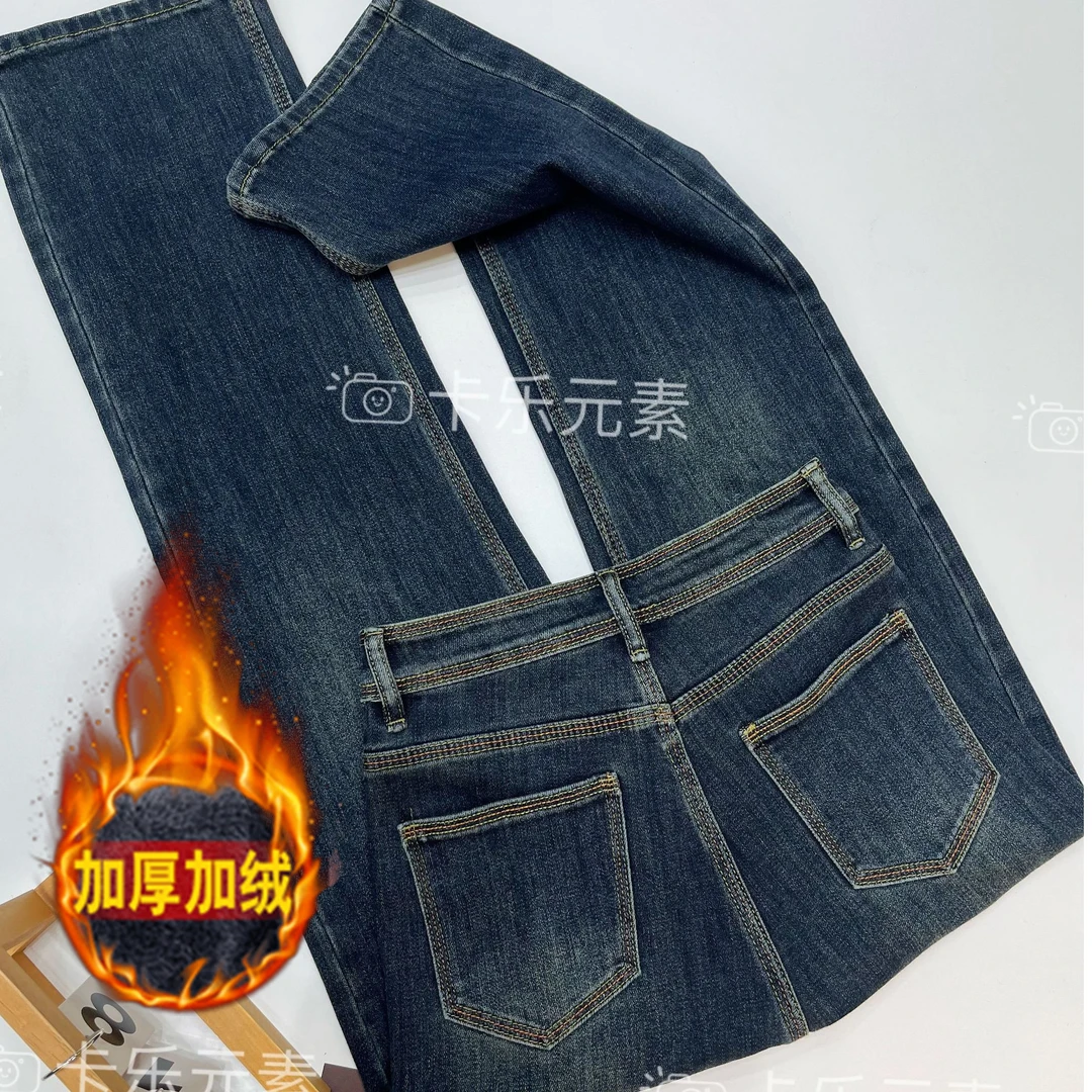 KALEELEMENT/卡乐元素加绒 窄版直筒牛仔裤女高腰显瘦裤子