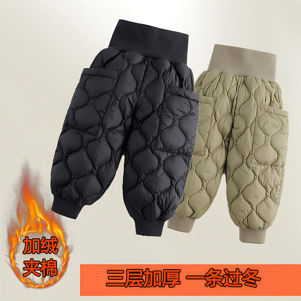 宝宝棉裤冬婴幼儿裤子冬季裤保暖裤加棉加厚高腰护肚大屁屁裤儿童