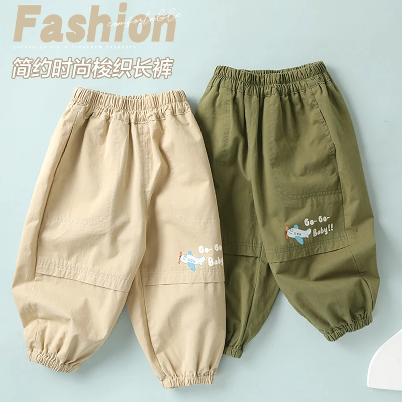 宝宝裤子纯棉休闲裤春款儿童婴幼儿工装裤男束脚春秋女童梭织长裤