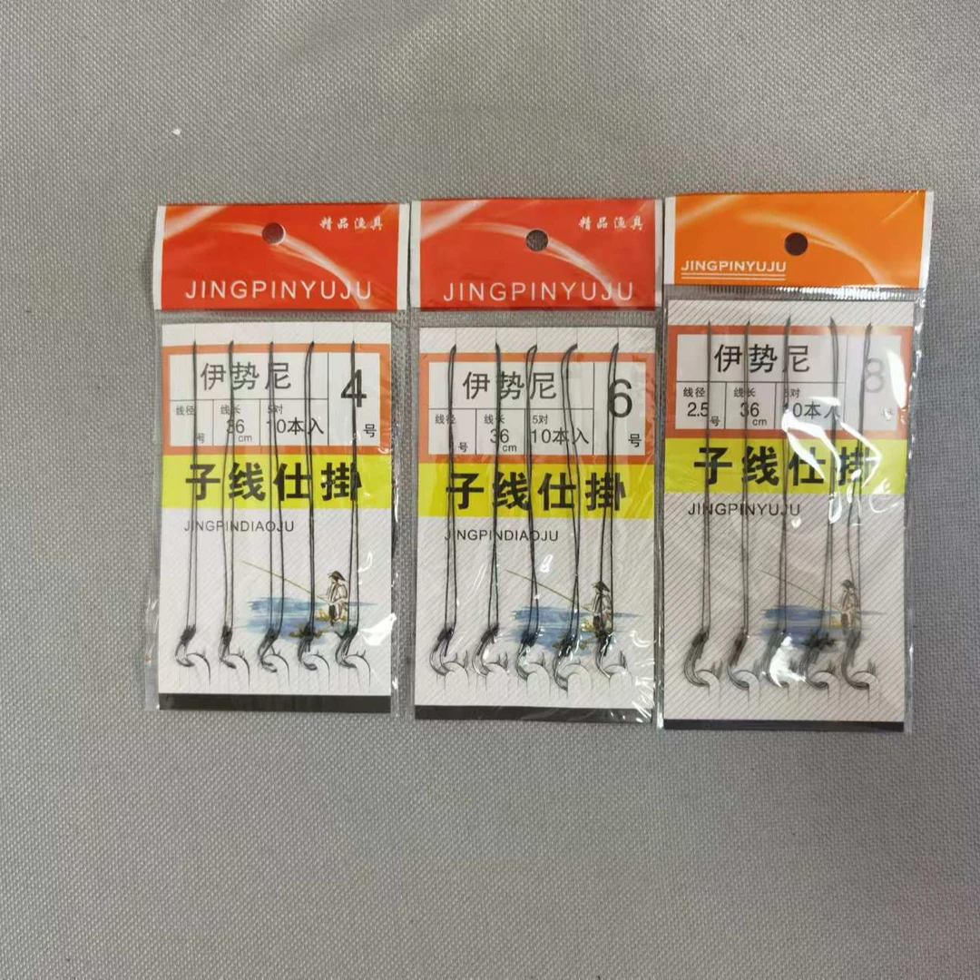 鱼钩野钓黑坑手工绑制