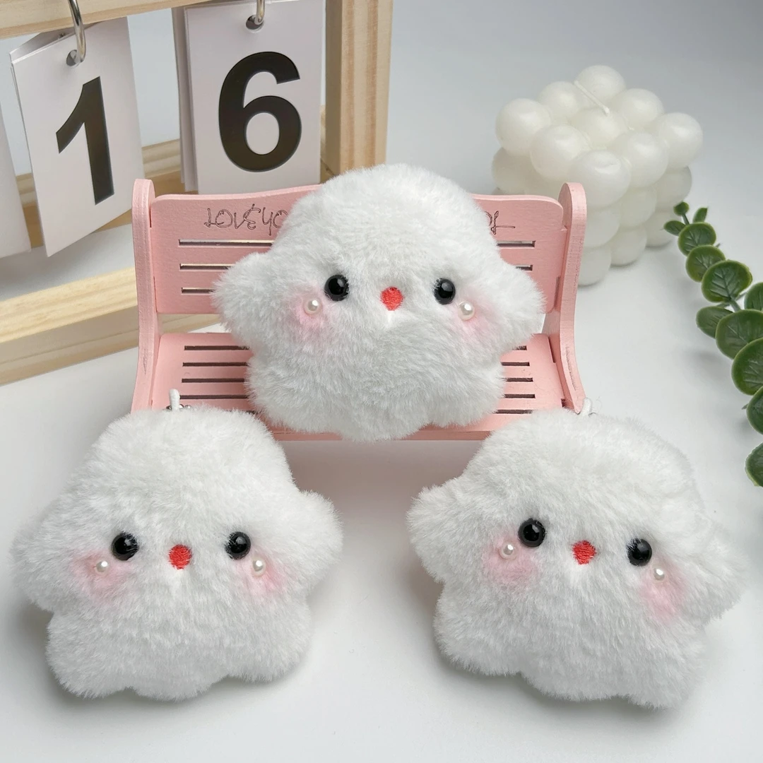 爆款吱吱叫小幽灵毛绒挂件哇啦哇可爱少女心包包钥匙扣挂饰娃娃机