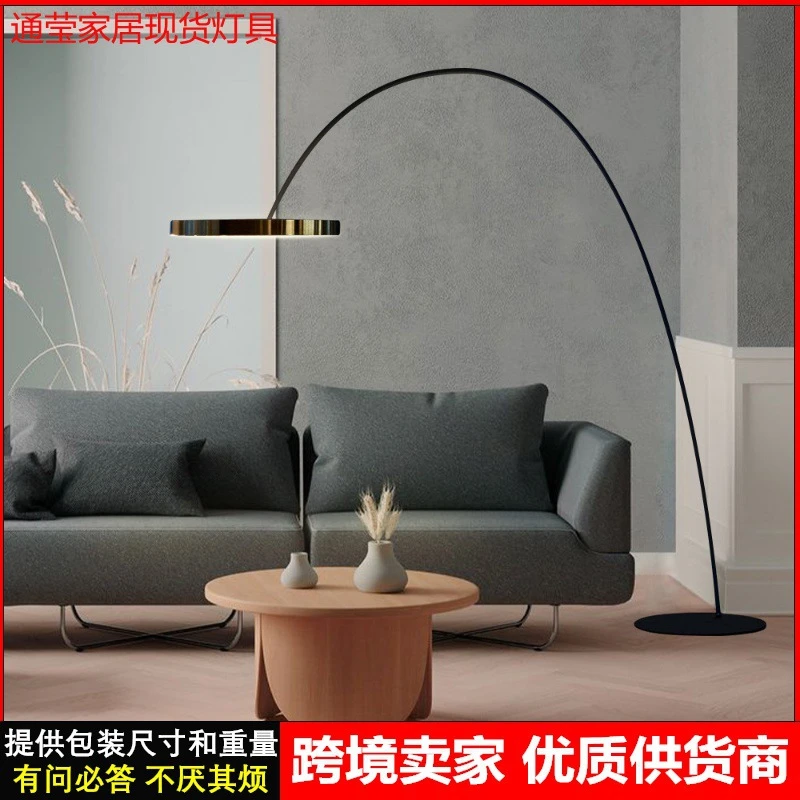 现代简约餐厅落地钓鱼灯酒店客房样板落地灯客厅办公室立式台灯