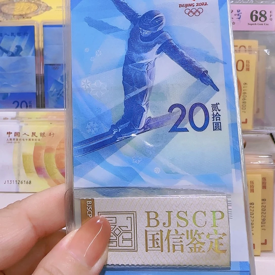 纸一张雪朦胧。无3.4.5.7