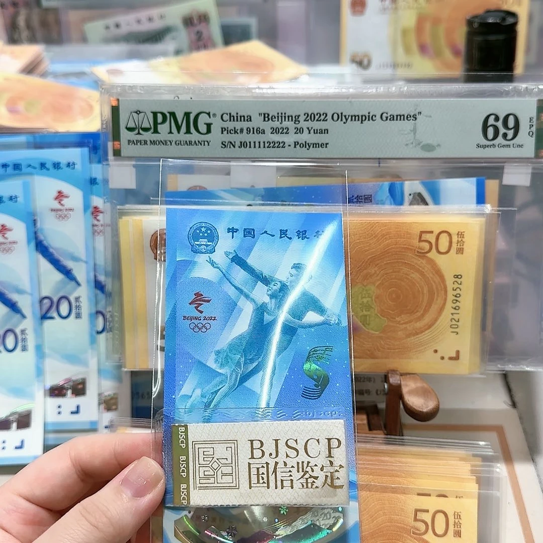 塑料178719099。。。。。。。。。