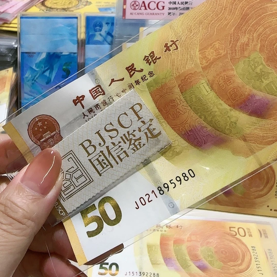 纸021895980。。。。。。。无3.4.7
