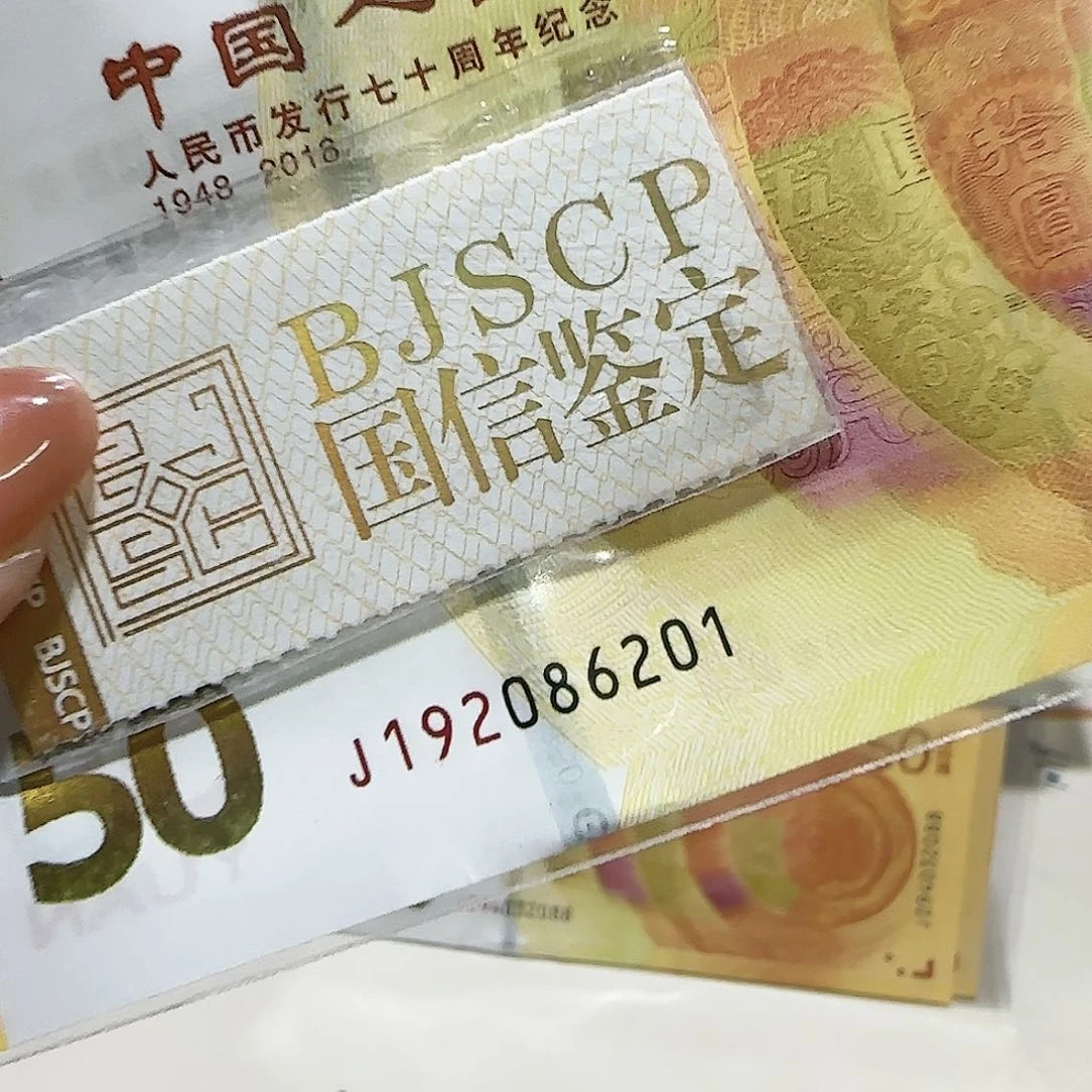 塑料192086201。。。。。。倒置补