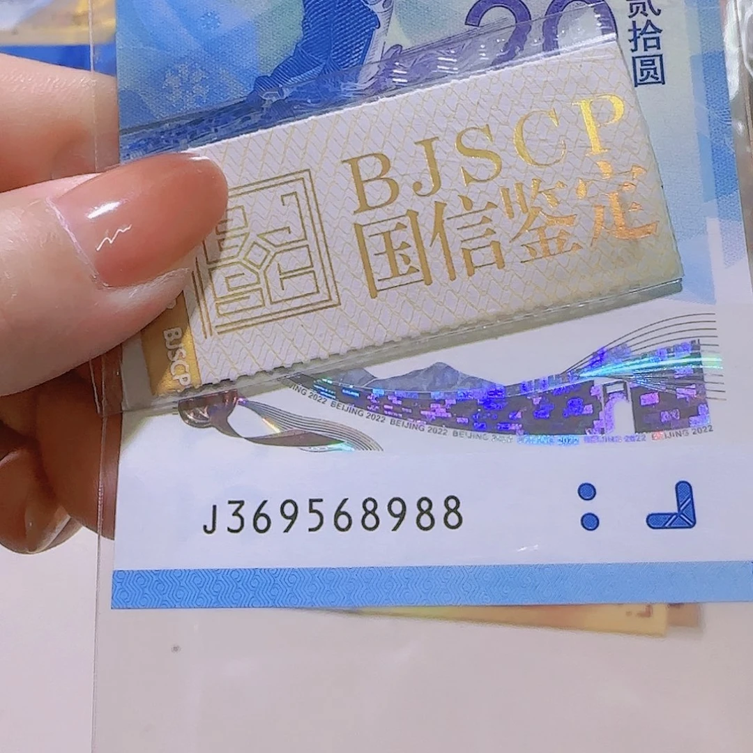 纸369568988。。。。。。。。