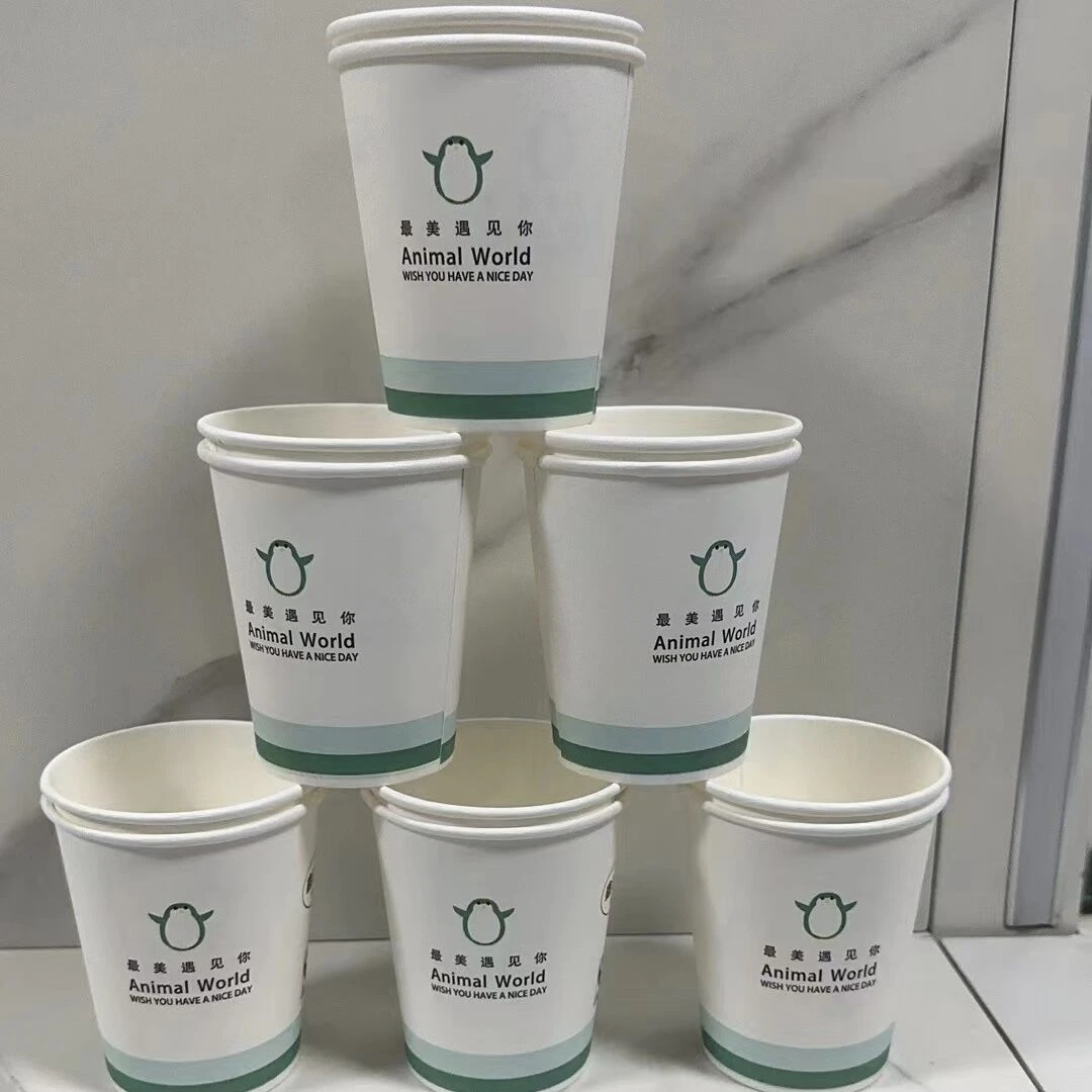 早餐店好运满满家用一次性纸杯饮料豆浆可乐热饮水杯杯子