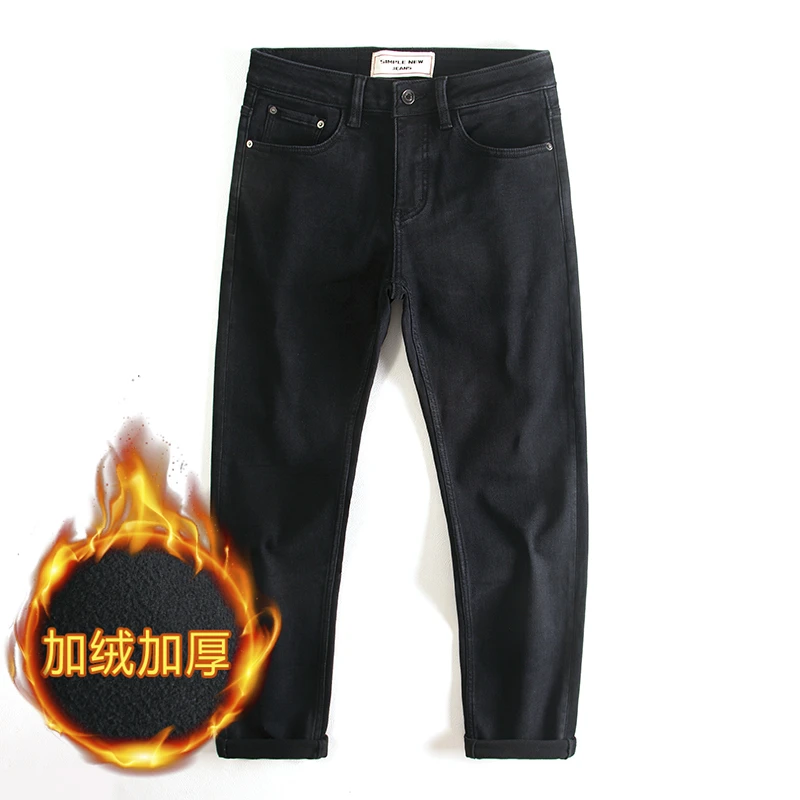 高端加绒加厚牛仔裤男黑色修身小直筒水洗休闲百搭九分裤长裤潮流