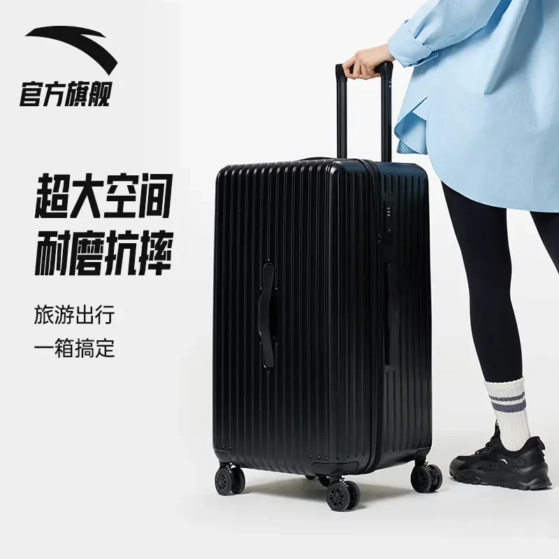 大容量行李箱耐用结实万向轮旅行箱密码锁多功能拉杆箱